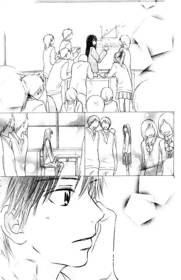 Kimi Ni Todoke Chapter 30 32